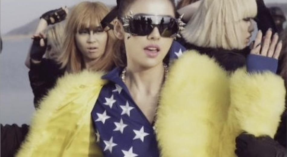 Lee Hyori feat. Ceejay: Chitty Chitty Bang Bang